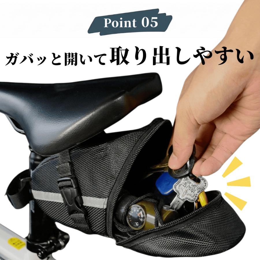 本革 自転車 バイク用 サドルバッグ M ブラック 爆買 サドルバッグ 自転車 サドルバック 大容量 防水 収納