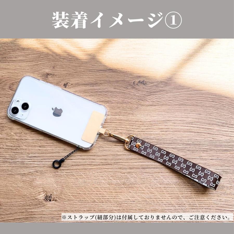 爆買 ストラップホルダー ステンレス スマホストラップ シート 丈夫