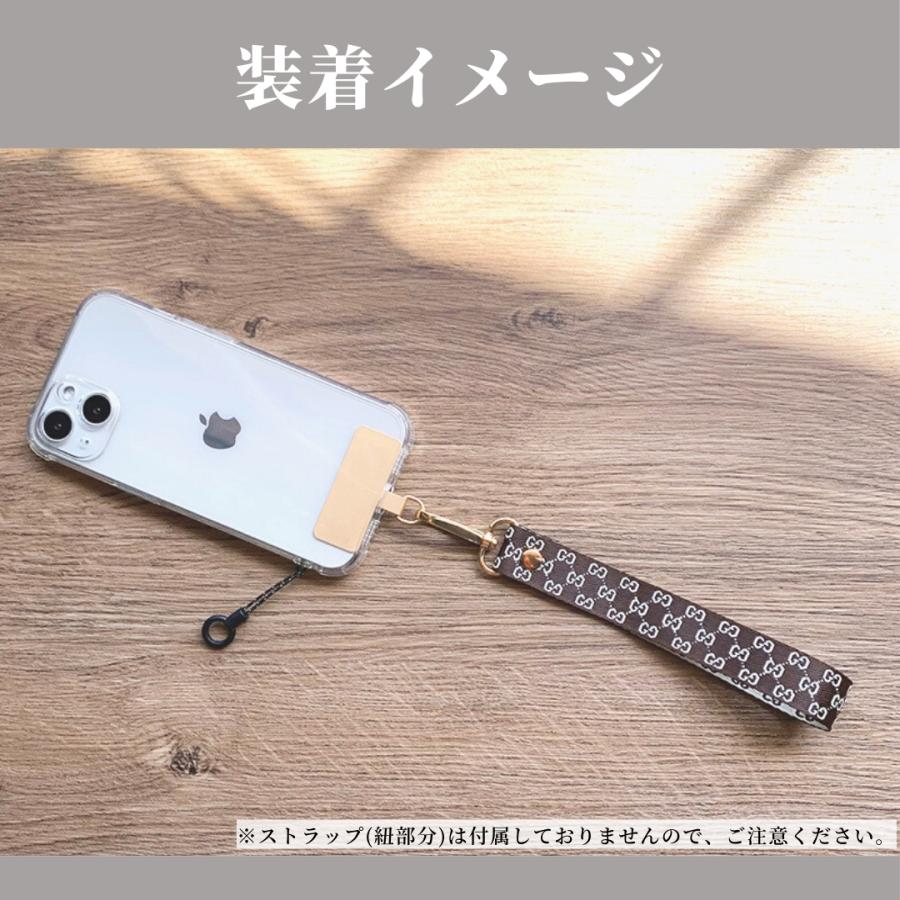 ストラップホルダー ステンレス スマホストラップ シート 丈夫 金属 ショルダー ネックストラップ 挟むだけ スマホ首掛け iphone android｜shop-moca｜13