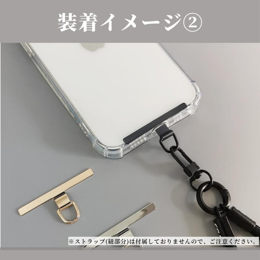 爆買 ストラップホルダー ステンレス スマホストラップ シート 丈夫