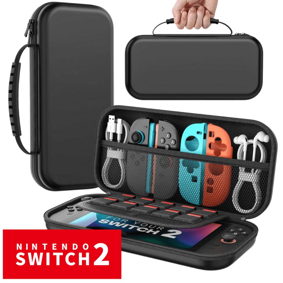 爆買 Switch2 ケース スイッチ2 収納 ニンテンドー 任天堂 キャリング