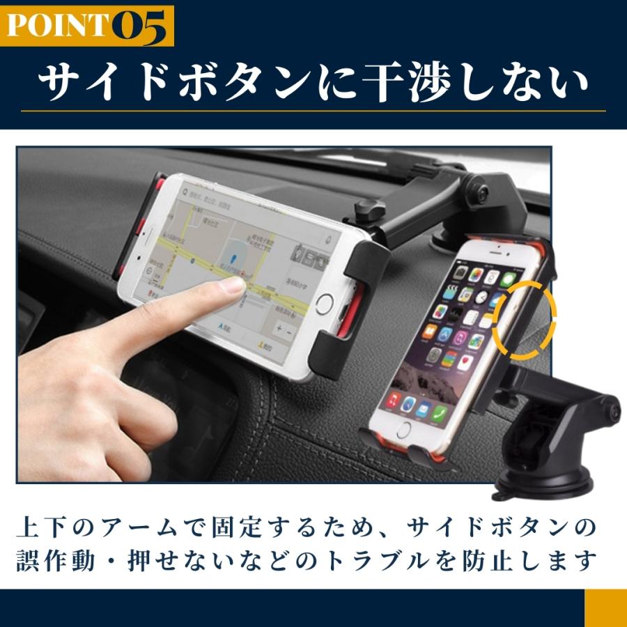 爆買 タブレットホルダー スマホホルダー 車載ホルダー 携帯ホルダー