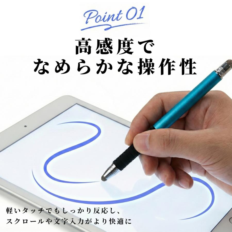 爆買 タッチペン android iphone ipad スマホ タブレット スタイラス