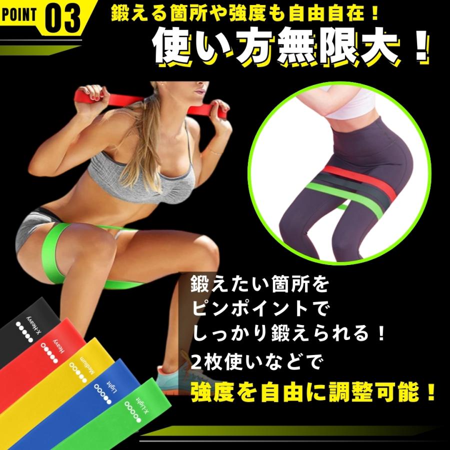 爆買 トレーニングチューブ 5本 筋トレ チューブ グッズ ゴムチューブ