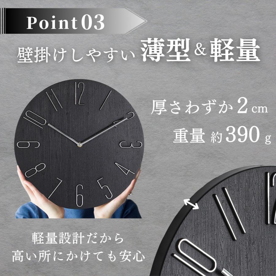爆買 壁掛け時計 非電波時計 おしゃれ 北欧 静音 シンプル 大型 かけ