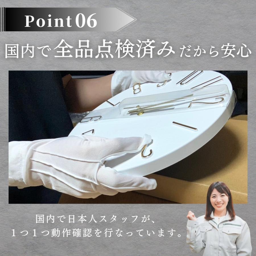 爆買 壁掛け時計 非電波時計 おしゃれ 北欧 静音 シンプル 大型 かけ