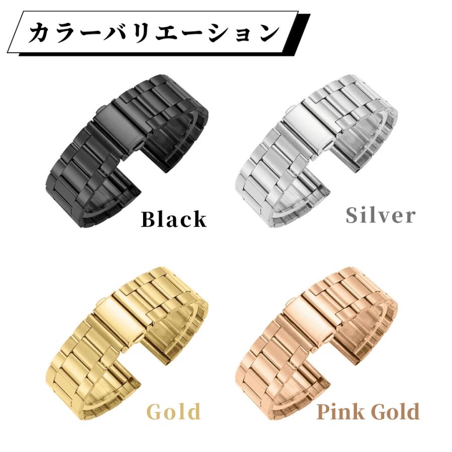 爆買 腕時計 ベルト ステンレス 金属 メタル 時計ベルト 時計バンド