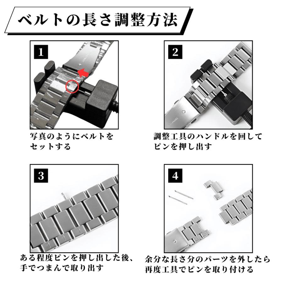 爆買 腕時計 ベルト ステンレス 金属 メタル 時計ベルト 時計バンド