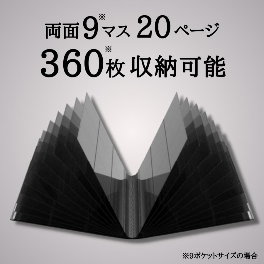 爆買 トレカファイル 9ポケット 4ポケット トレーディングカード