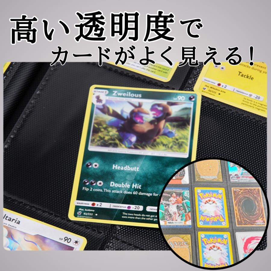 トレカファイル 9ポケット トレーディングカード ファイル 360枚 トレカファイル 9ポケット トレーディングカード ファイル 360枚