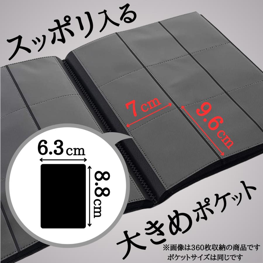 爆買 トレカファイル 4ポケット トレーディングカード ファイル 160枚