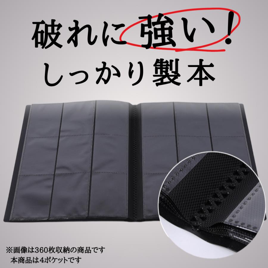 爆買 トレカファイル 4ポケット トレーディングカード ファイル 160枚