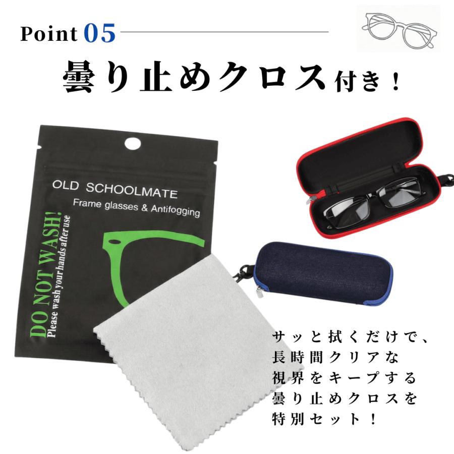 爆買 メガネケース ハード おしゃれ カラビナ メガネ拭き セット