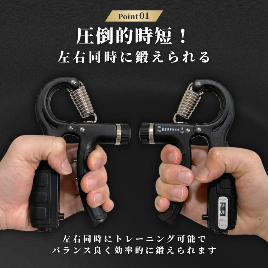 爆買 【2個セット】ハンドグリップ 2個 5kg 50kg 60kg 可変 握力
