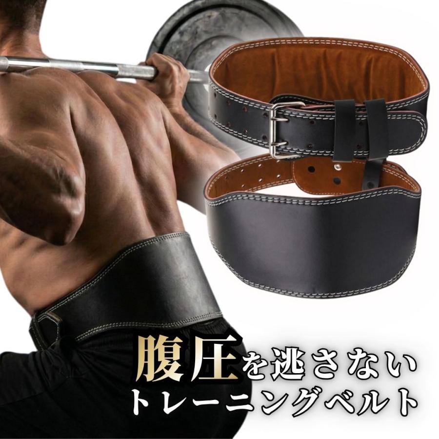 爆買 トレーニングベルト 筋トレ ベルト パワーベルト 革 レザー