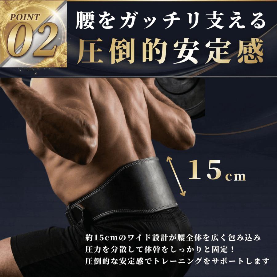 爆買 トレーニングベルト 筋トレ ベルト パワーベルト 革 レザー