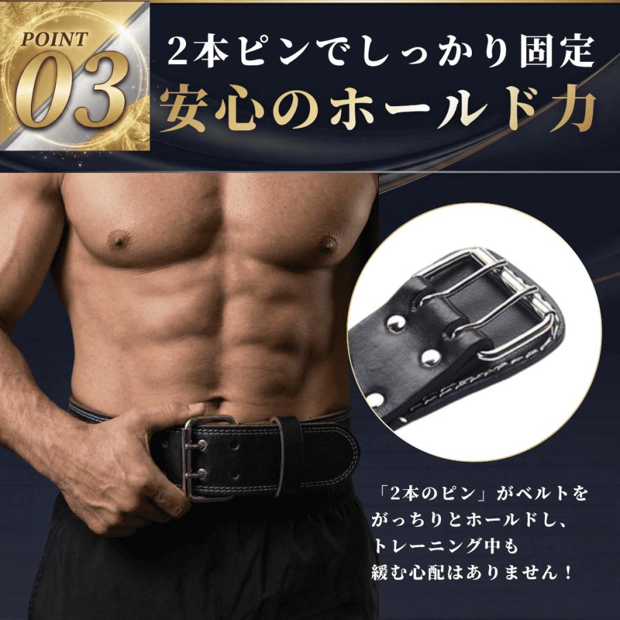 爆買 トレーニングベルト 筋トレ ベルト パワーベルト 革 レザー