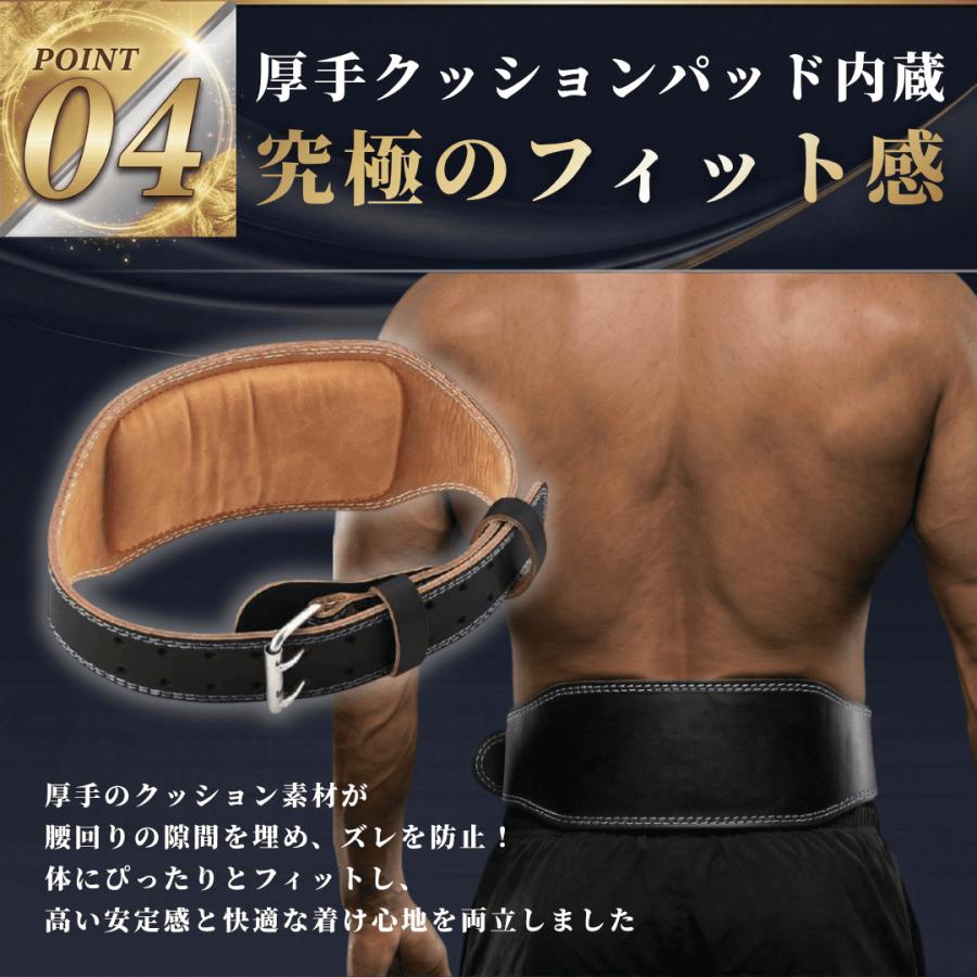爆買 トレーニングベルト 筋トレ ベルト パワーベルト 革 レザー