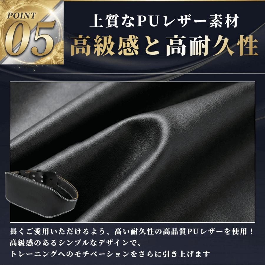 爆買 トレーニングベルト 筋トレ ベルト パワーベルト 革 レザー