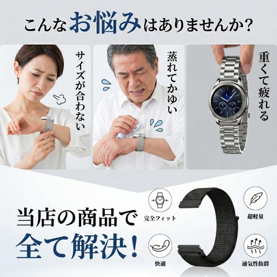爆買 腕時計 ベルト マジックテープ ナイロン スポーツ 20mm 22mm バネ