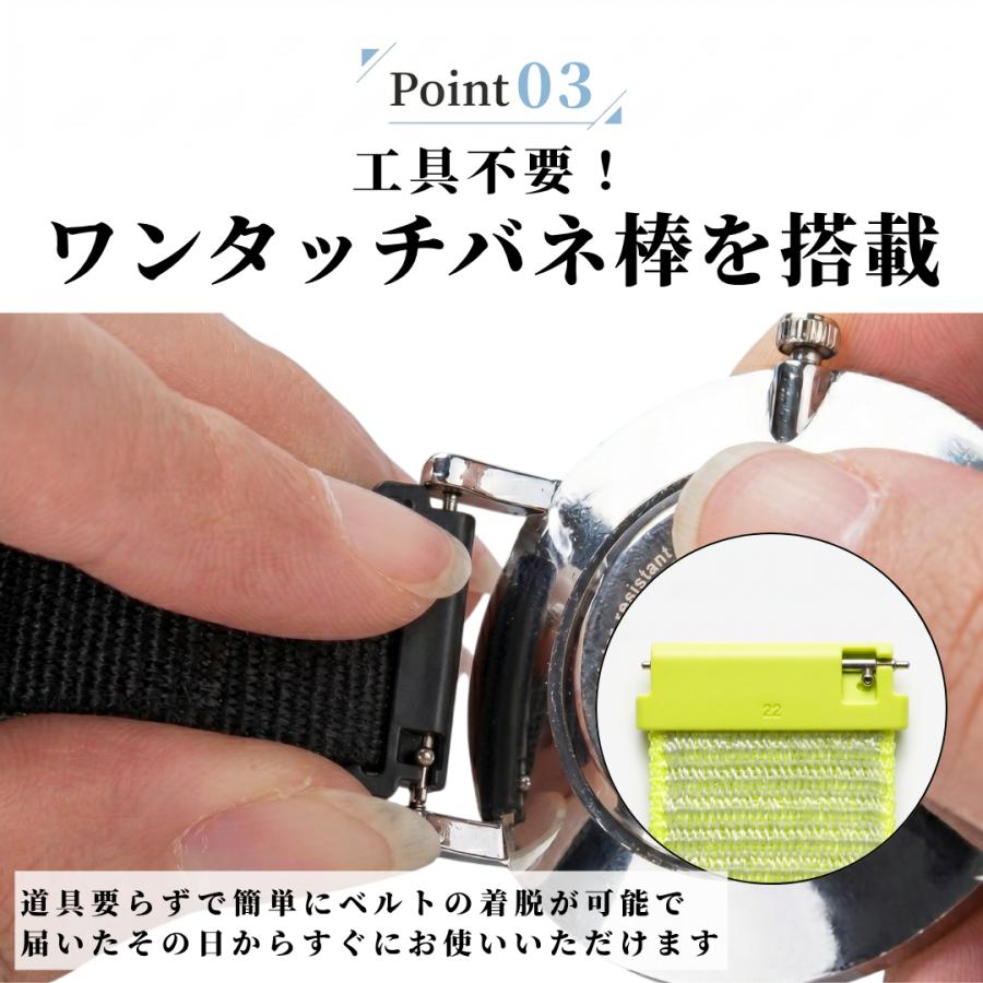 爆買 腕時計 ベルト マジックテープ ナイロン スポーツ 20mm 22mm バネ