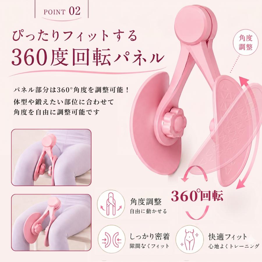 爆買 内転筋シェイパー 内転筋 鍛える 器具 筋トレグッズ エクササイズ