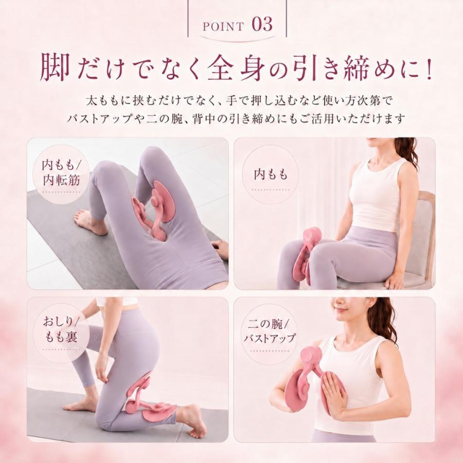爆買 内転筋シェイパー 内転筋 鍛える 器具 筋トレグッズ エクササイズ