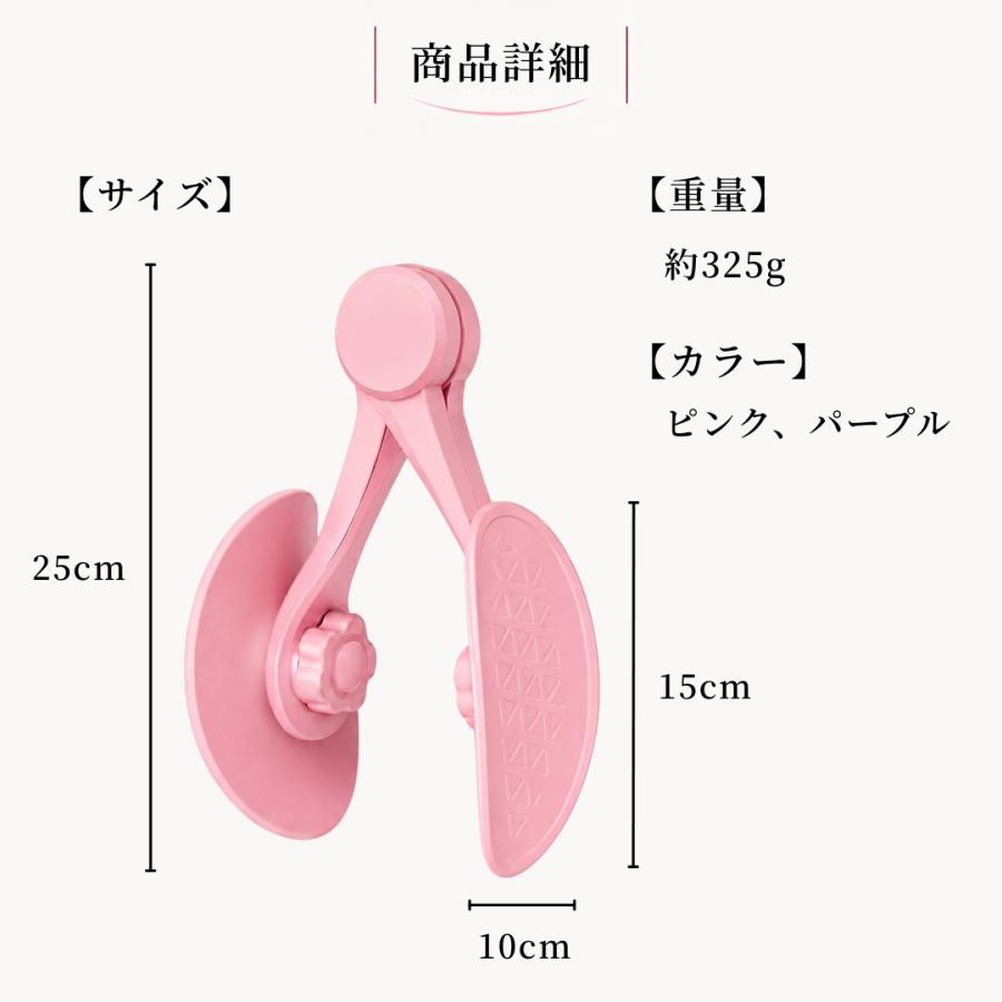 爆買 内転筋シェイパー 内転筋 鍛える 器具 筋トレグッズ エクササイズ