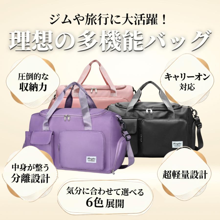 爆買 ボストンバッグ レディース メンズ 旅行バッグ ジム キャリーオン