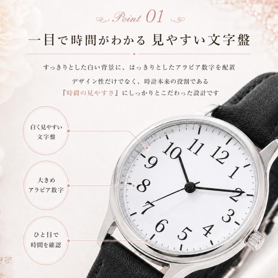 爆買 腕時計 レディース 安い 50代 40代 30代 20代 10代 生活防水