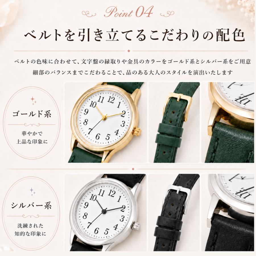 爆買 腕時計 レディース 安い 50代 40代 30代 20代 10代 生活防水
