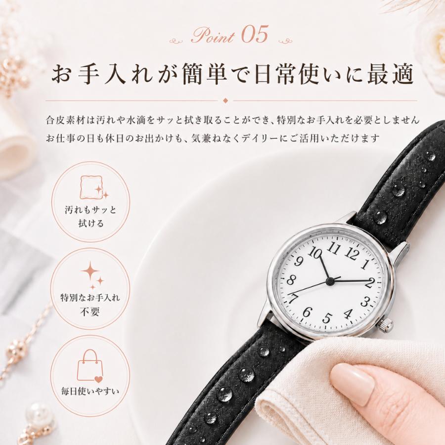 爆買 腕時計 レディース 安い 50代 40代 30代 20代 10代 生活防水