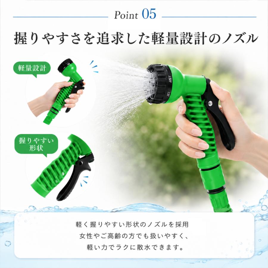 散水ホース 15m ジョイント 付き 10m 5m ガーデニング 水やりホース
