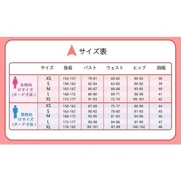 モアナと伝説の海風 ワンポイント モアナ ワイアリキ風 ハロウィン コスプレ 仮装 ハロウィン衣装 子供 袖なし 肩フリル コスチューム 変装 文化祭 学園祭 Aa0026 ショップモモ 通販 Yahoo ショッピング