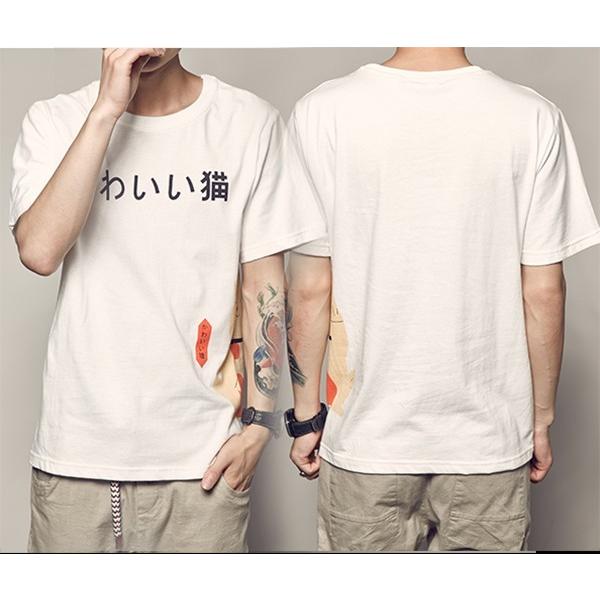 猫 ねこ Tシャツ メンズ 半袖 猫柄 ゆるtシャツ トップス クルーネック プリント かわいい猫 薄手 おもしろ ペアルック お揃い プレゼントおしゃれ 人気 春夏 00 ショップモモ 通販 Yahoo ショッピング
