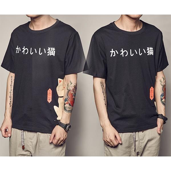 猫 ねこ Tシャツ メンズ 半袖 猫柄 ゆるtシャツ トップス クルーネック プリント かわいい猫 薄手 おもしろ ペアルック お揃い プレゼントおしゃれ 人気 春夏 00 ショップモモ 通販 Yahoo ショッピング