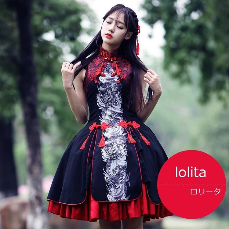 カンフーメイデン ロリィタ チャイナロリータ チャイナワンピース チャイナドレス