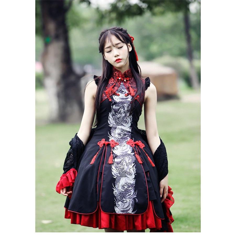 ゴスロリ ロリータファッション チャイナドレス Lolita ロリータ服 衣装 青龍風 女性 ハロウィン ドレス ロリータ ワンピース Lolita ロリータ服 パニエ付き 0360 ショップモモ 通販 Yahoo ショッピング