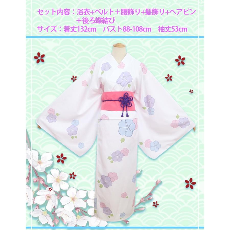 Re ゼロから始める異世界生活 レム 浴衣ver 和服 浴衣 着物 コスプレ衣装 コスチューム 0555 ショップモモ 通販 Yahoo ショッピング