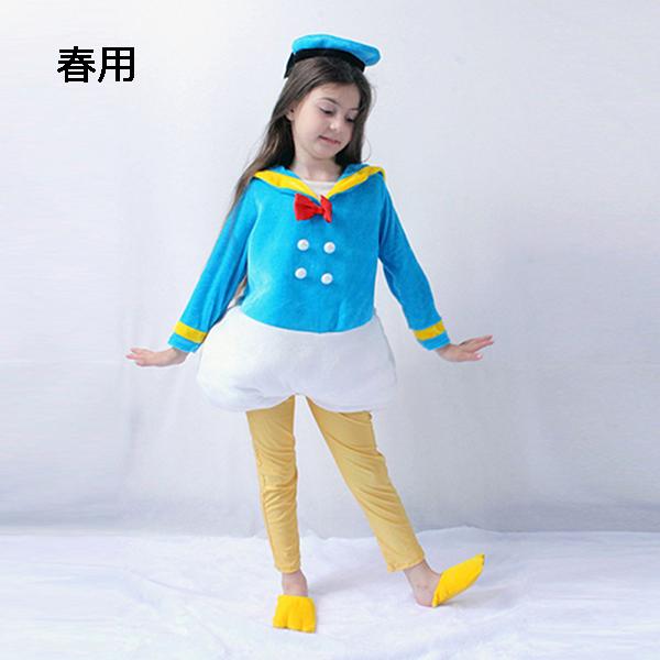 ドナルドダック コスプレ衣装 ハロウィン コスプレ コスチューム サロペット 仮装 変装 子供用 キッズ 女の子 夏 秋 イベント 仮装 余興 演出 0734 ショップモモ 通販 Yahoo ショッピング