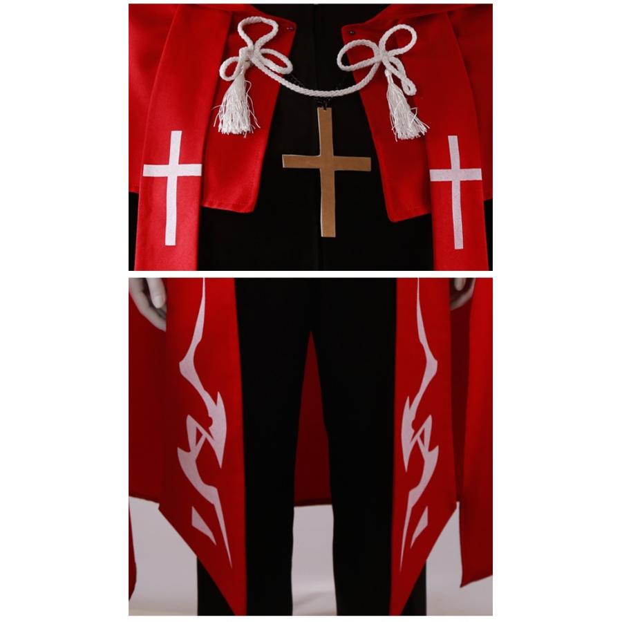 天草四郎時貞 コスプレ衣装 マスター 天草 四郎 時貞 四郎 言峰 シロウ コトミネ Shirou Kotomine 仮装 学園祭 コスチューム Cl0218 ショップモモ 通販 Yahoo ショッピング