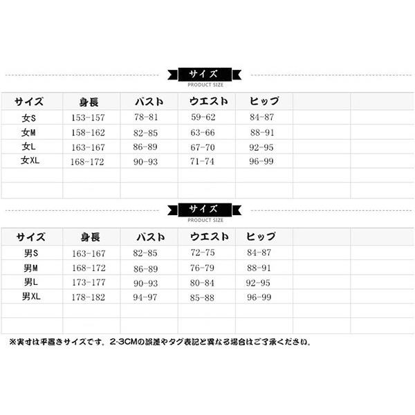 刀剣乱舞 とうらぶ 鶴丸国永 つるまる 内番 コスプレ衣装 コスチューム ハロウイン仮装 イベント パーティー 太刀 人気 コスチューム 変装 衣装 仮装 Cl0236 ショップモモ 通販 Yahoo ショッピング