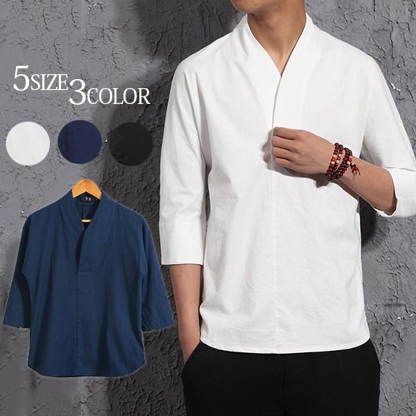 Tシャツ メンズ リネン Tシャツ 7分袖 民族風 Tシャツ 綿麻 カットソー Vネック レトロ シャツカジュアル 男性用 中国風 トップス 亜麻 カジュアル 夏 秋 春 Cl0284 ショップモモ 通販 Yahoo ショッピング