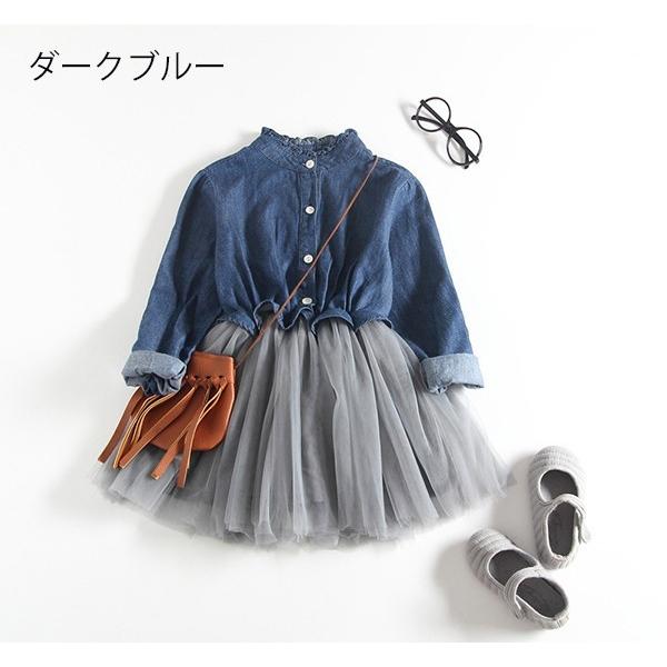 子供 ワンピース 子供ドレス 重ね着風 子供服 女の子 デニムワンピース シャツワンピース チュールスカート デニム キッズ メッシュ 長袖 通園 通学 春 秋 Cl0567 ショップモモ 通販 Yahoo ショッピング