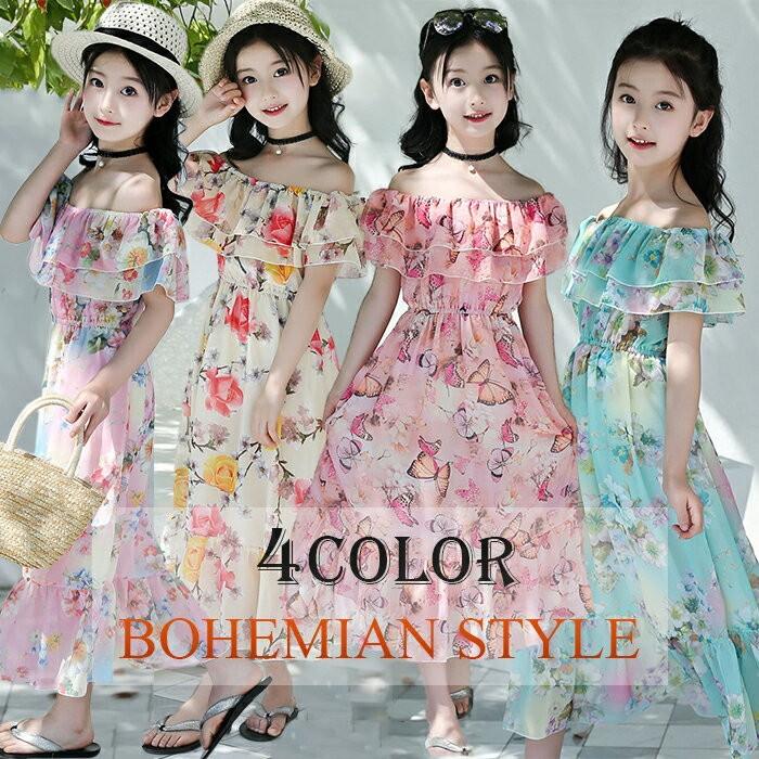 マキシワンピース シフォン 女の子キッズ サマー ロング ボヘミアン風 ノースリーブ オフショルダー ベアトップ 肩出し 子供服 フレア 花柄 リゾート 体型カバー Cl0925 ショップモモ 通販 Yahoo ショッピング