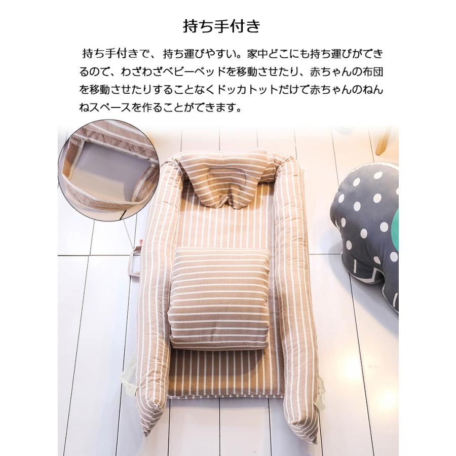 人気 おすすめ キッズルーム リスシリーズ サイドガード1100 キッズコーナー ブロッククッション キッズスペース east-wind.jp 人気 おすすめ キッズルーム リスシリーズ サイドガード1100 キッズコーナー ブロッククッション キッズスペース east-wind.jp
