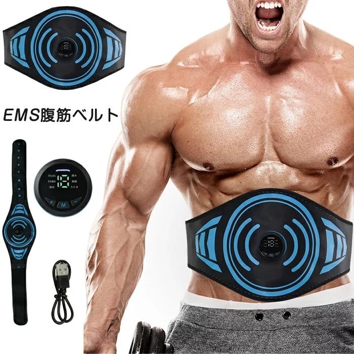 最大78 Offクーポン 即納 腹筋ベルト Ems 強力モデル 腹筋パッド ジェルシート不要 Usb充電式 Ems腹筋ベルト 筋トレ 日本語モード 液晶表示 ６つモード 15段階強度 Microsoftwaypoint Com