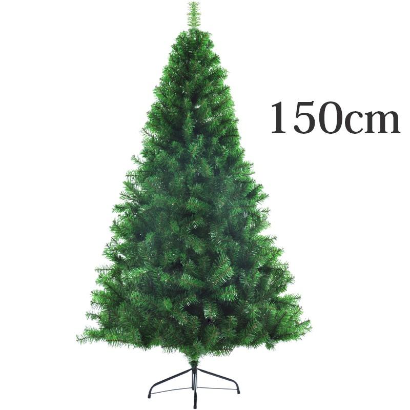即納 クリスマスツリー 150cm 枝が増えた オーナメントなし ツリー おしゃれ ヌードツリー 北欧 クリスマス ツリー ツリースカート追加可能  :pt-150-new:ショップモモ - 通販 - Yahoo!ショッピング