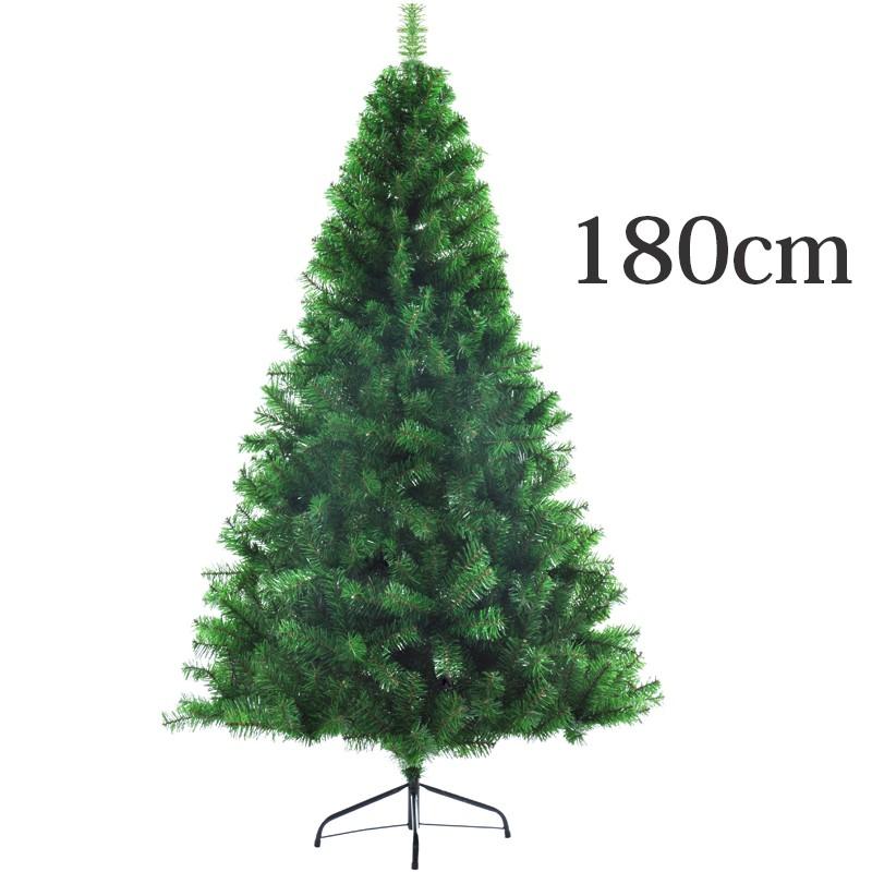 即納 クリスマスツリー 180cm 枝が増えた オーナメントなし ツリー おしゃれ ヌードツリー 北欧 クリスマス ツリー ツリースカート追加可能 Pt 180 New ショップモモ 通販 Yahoo ショッピング