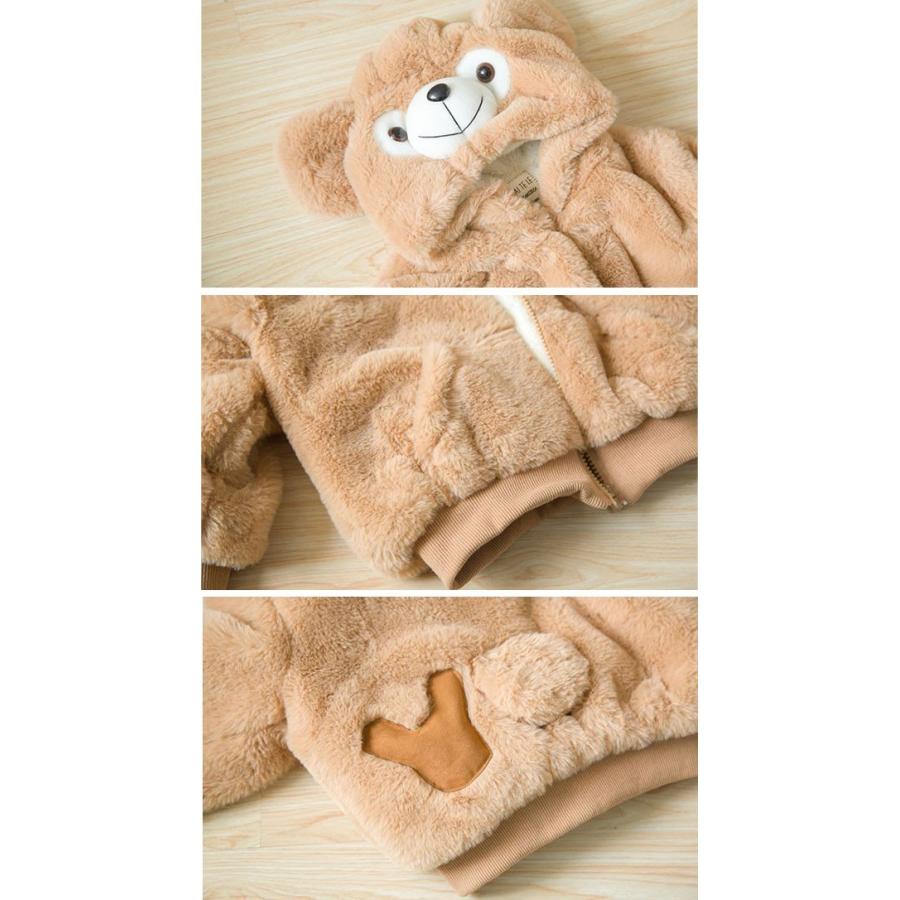 ディズニー画像ランド ラブリーダッフィー パーカー 子供 用